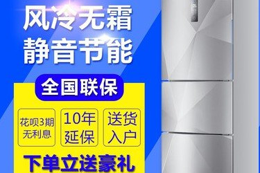 淘寶全國(guó)聯(lián)保主要是什么意思？可以保多久？